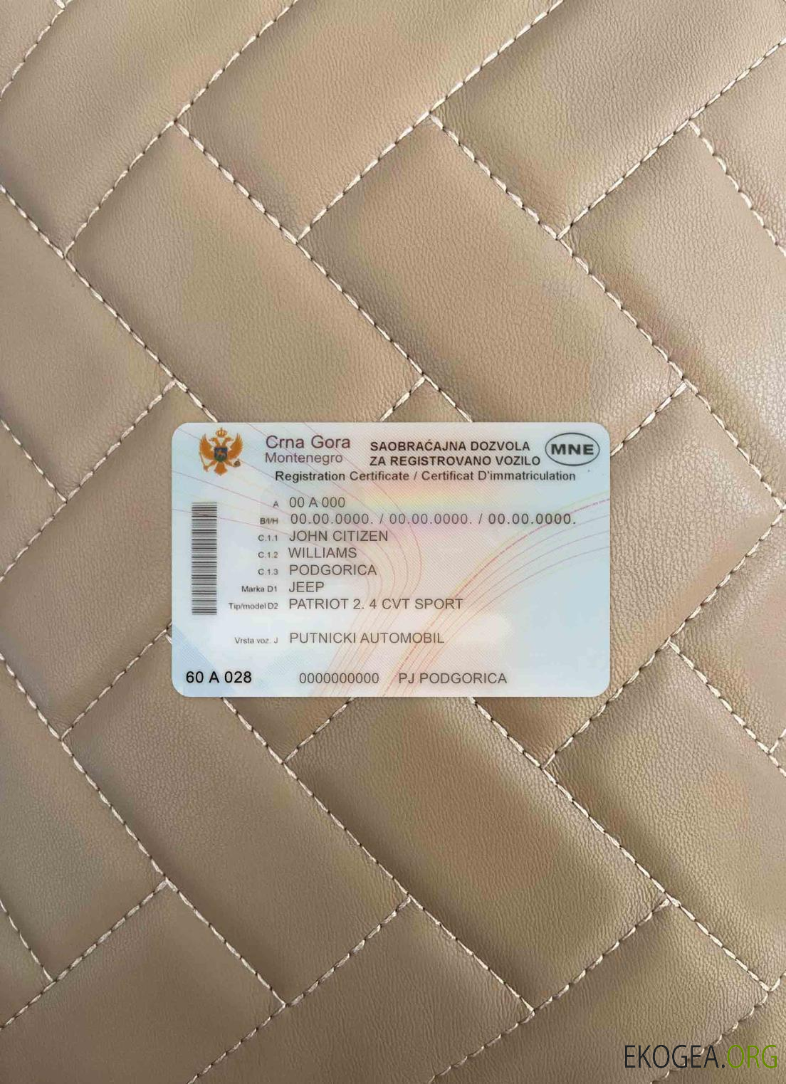 Photolook du certificat d'immatriculation du véhicule du Monténégro AVANT